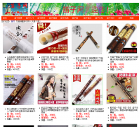 ������diziwang.info