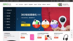 360�̳�mall.360.com