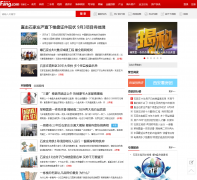 ʯ��ׯ�ѷ�����������news.sjz.fang.com