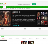 ����Ƶ��meiju.juji123.com