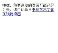 ���������ȫeryi.org