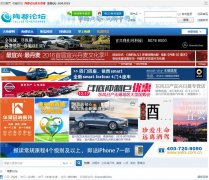 �ն���̳bbs.dataodu.com