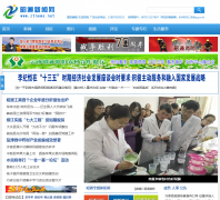 ��ͨ������ztnews.net