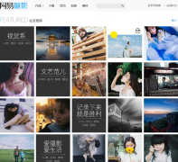 ������Ӱpp.163.com