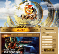 ���ӹٷ���վtz.woniu.com