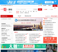 һ�����Ӣ����ch.tmjob88.com