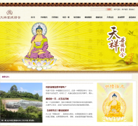 �������ᾫ��txpt123.com