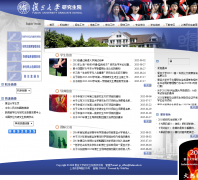 ������ѧ�о���Ժgs.fudan.edu.cn
