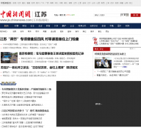 �й�������js.chinanews.com