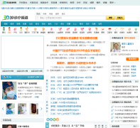 39����Ƶ��shanghai.39.net