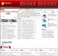 �й��ư���yunsec.net