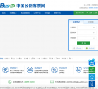 �й���·��Ʊ��bus365.cn