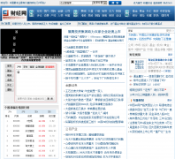 �ƾ���caijingz.com