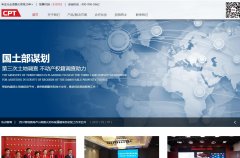 ���ն�www.sc-captain.com.cn