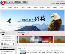 ������ҵwww.hnlxty.com