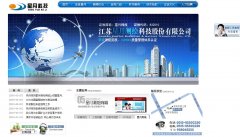 ���¿Ƽ�jsxych.com