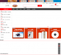 TCL�ٷ��̳�shop.tcl.com