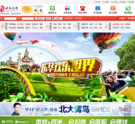 ��������6104.tv