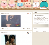 �㶮���ں���nidongde.la