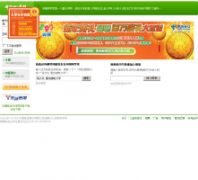 �й�ͬѧ¼5460.net