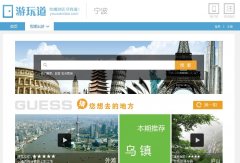 ���οƼ�tripbe.com