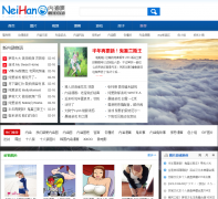 �ں�Ŷneihano.com