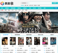 ��Ӱ��handianying.com