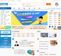 ��Ƴ�kjcity.com