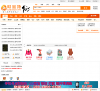 �Ʊ���caibaodi.com