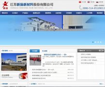 �����²�www.xygre.com