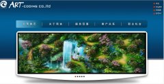 Ԥ������art-coding.com