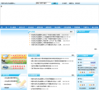 ��Ӫס����������dygjj.gov.cn