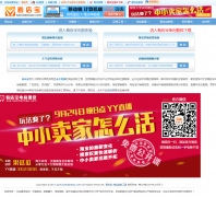 ���걦����kandianbao.com