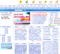 ���ղƾ���Ϣ��jscj.com