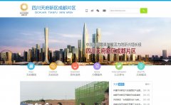 �ɶ��츮����cdtf.gov.cn