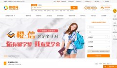 ������51liucheng.com