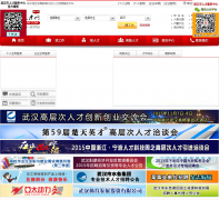 �人�˲���www.job98.com