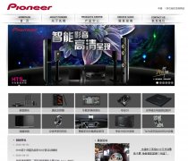 �ȷ��й�pioneerchina.com