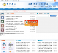 �ƻ�ѧԺhuanghuai.edu.cn