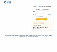 Я��������accounts.ctrip.com