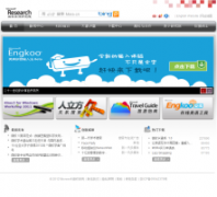 ΢�������о�Ժmsra.cn