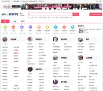 ������www.jumin.cn