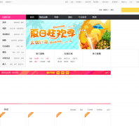 �ٶ�Ŵ��ͨ���Ź�th.nuomi.com