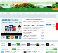 ����ˮ��shuicao.cc