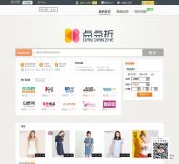 �����diandianzhe.com