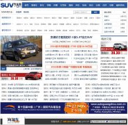 SUV������cnsuv.com