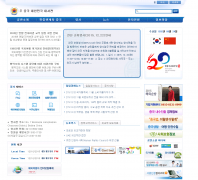 ����פ����ʹ��chn.mofa.go.kr