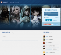 178��β�� t.178.com