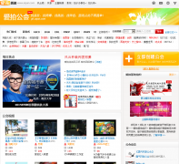 ���Ĺ���Ƶ�� gh.aipai.com