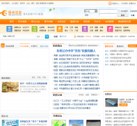 ��������bbs.sun0769.com